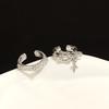 Four-Pointed Star Ring Set, Female Niche Design, Cold Wind, Irregular Personality, Advanced Sense Index Finger Open Ring
