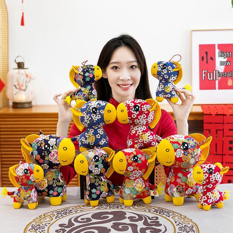 2026 Year of the Horse Zodiac Plush Toy - Chinese Style Horse Pendant Doll