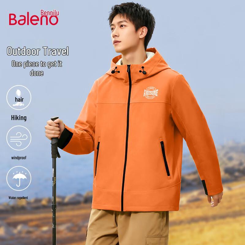 Baleno Men's Softshell Waterproof Jacket