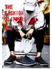 Pánske kožené tenisky veľkých veľkostí - Ležérne & Skate, Bežecká obuv (Veľkosť 48)