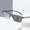 Trendy Anti-UV Pochromic Reading Glasses Men Women Vintage Multifocal Glasses Unisex Fashion Color Changing Presbyopia