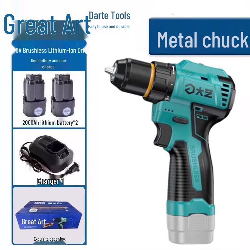 

DAYI Q3-3305SEA 16V Cordless Brushless Drill CN plug (adapter included)