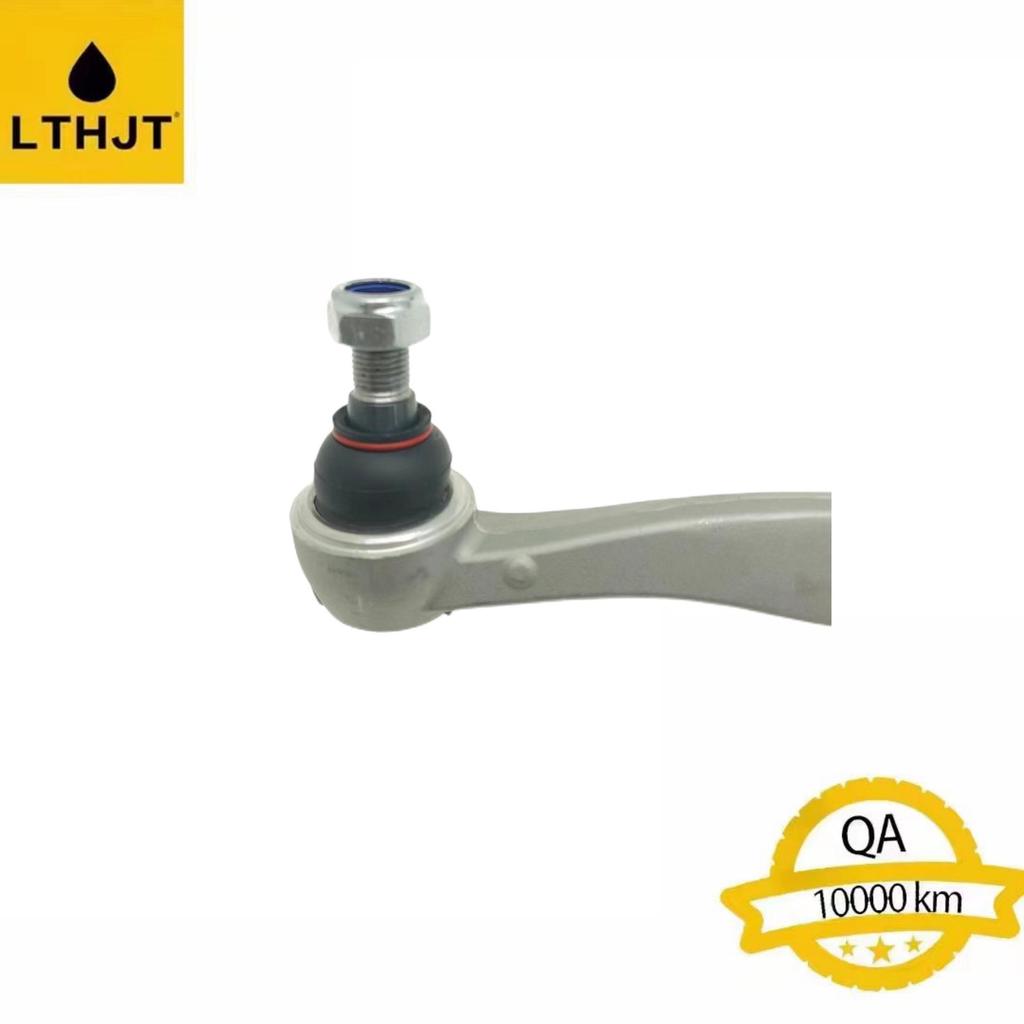 Front Lower Control Arm - Bent - LW204