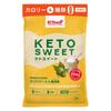 Monk Fruit Keto Zero Sweetener with Zero Monk Fruit Nutritionist-recommended Sweet, 1kg, KETOneUP, Calories, Erythritol, Sugar, 100% Plant-Based,