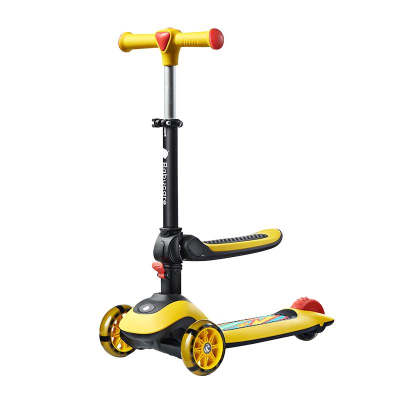 Babycare 2-in-1 Foldable Kids Scooter