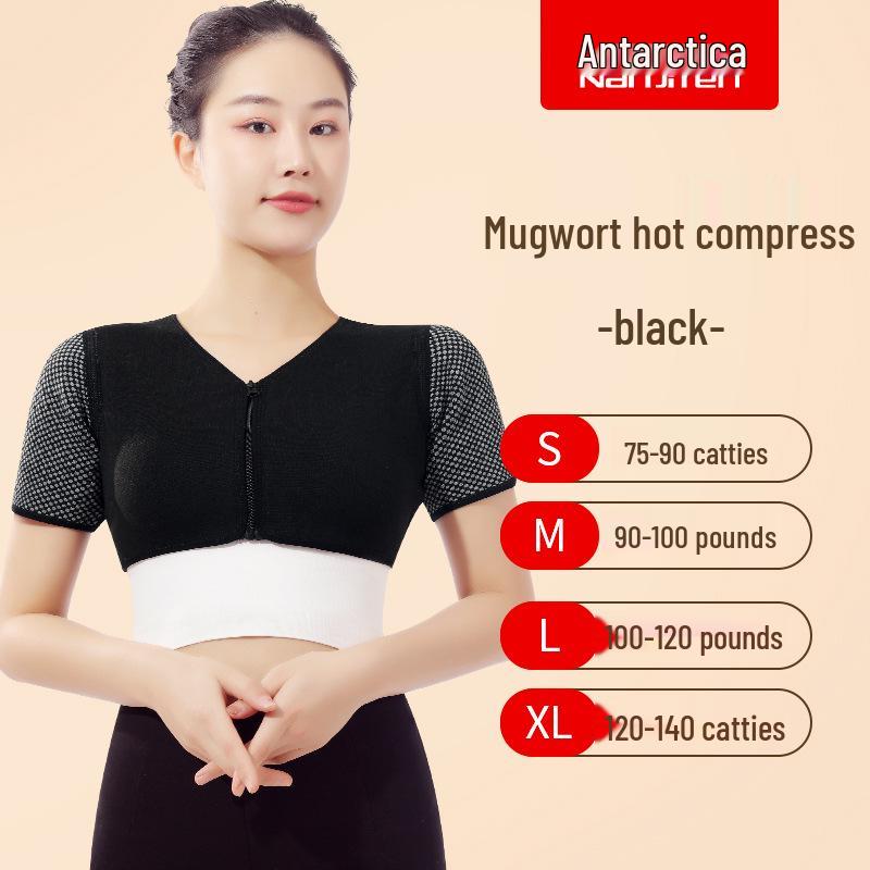 Mugwort Self-Heating Shoulder and Neck Wrap for Men and Women – Postpartum, Joint, and Winter Warmth Protection.