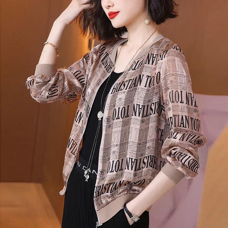 Women's Long Sleeve Chiffon Zipper Jacket - Loose, Lightweight Cardigan for Spring and Autumn 2025, Ideal for Summer Sun Protection.