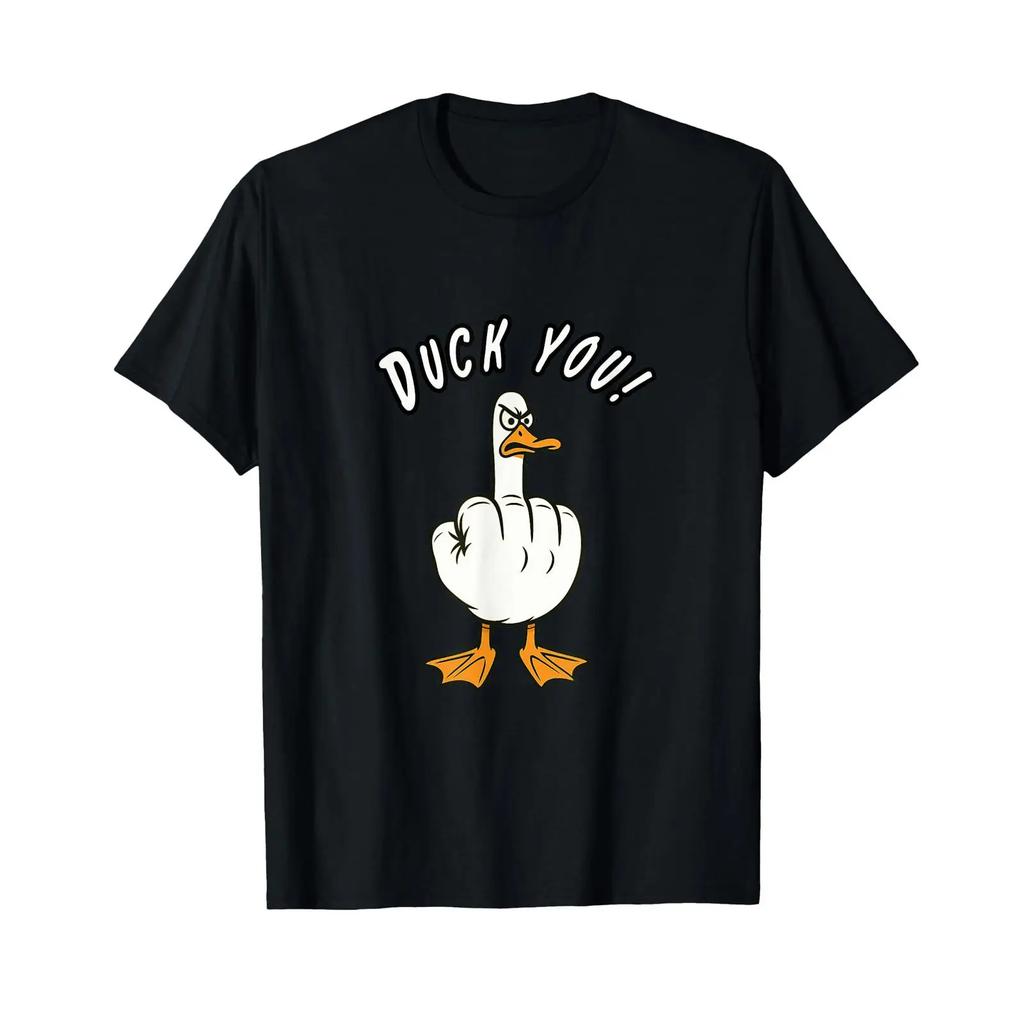 Duck You Funny Swearing Words T Shirt Vintage Stretched Homme Stylish Unisex Comfortable Slightly Streetwear Fashion