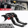NEW 5D Handle Brake Lever For Honda CB1000 Hornet cb1000Hornet 2025 Motorcycle Aluminum Brake Clutch Levers Handle Control Kit