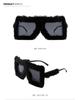 Pipi Kid Disco Furry Plush Sunglasses: Square Glasses, Christmas Mirror Decoration