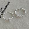 Trendy Geometric Lines Adjustable Women's Open Ring