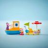 LEGO Duplo Peppa Pig Bootsfahrt Spielzeug Geschenk Geburtstagsblock Pädagogisch Weihnachten Jungen Mädchen Kinder 1,5 Jahre alt 2 Jahre alt 4 Jahre alt