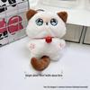 Siamese Cat Plush Keychain with Bell and Tail - Cute Keyring Souvenir