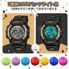 Kids Digital Sports Watch Boys Multi-Function 50m Waterproof Date Display Dual Time LED Display