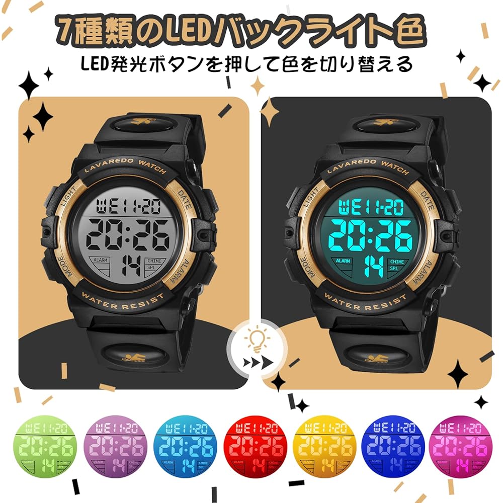 Kids Digital Sports Watch Boys Multi-Function 50m Waterproof Date Display Dual Time LED Display