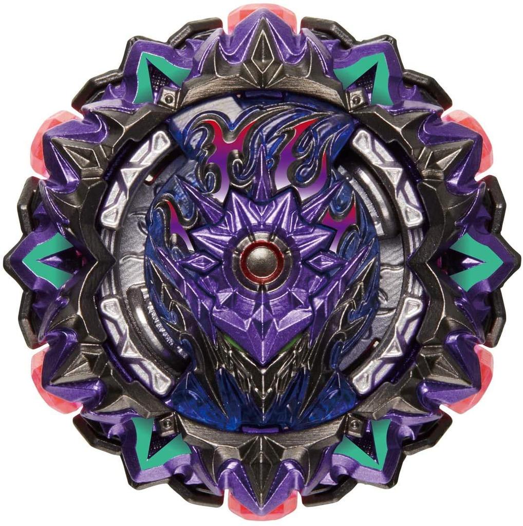 Beyblade Burst B-169 Starter Variant Lucifer.Mb 2D