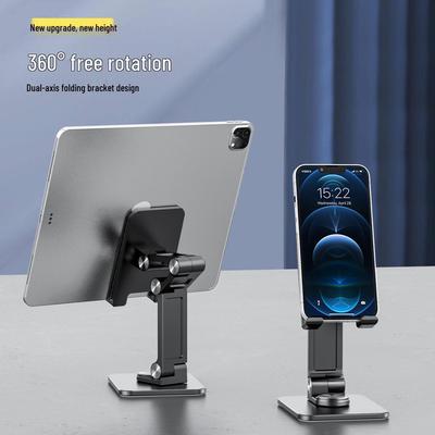 360° Rotating Foldable Phone & Tablet Holder - Portable & Stable Design