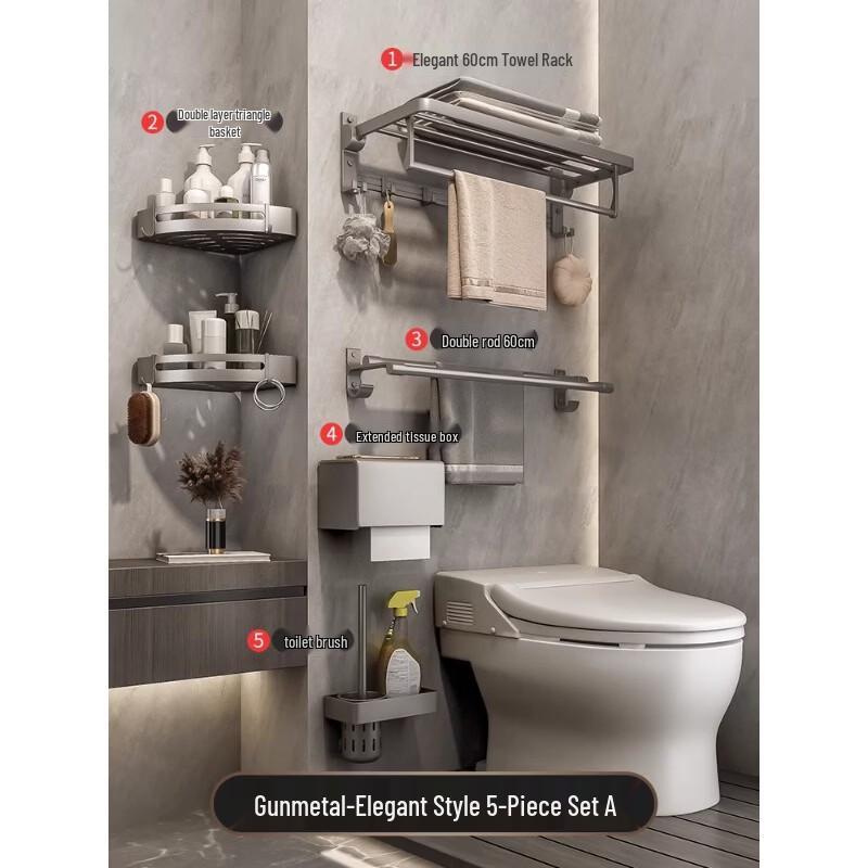 cmaos Bathroom Towel Rack Set