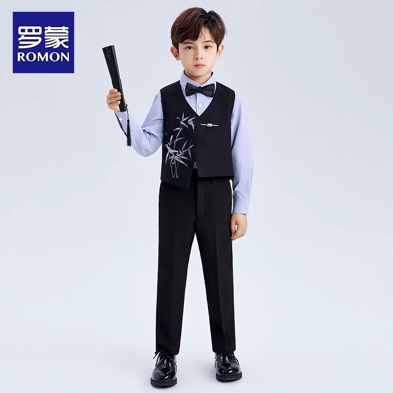 Romon Boys' Chinese Style Performance Suit Set