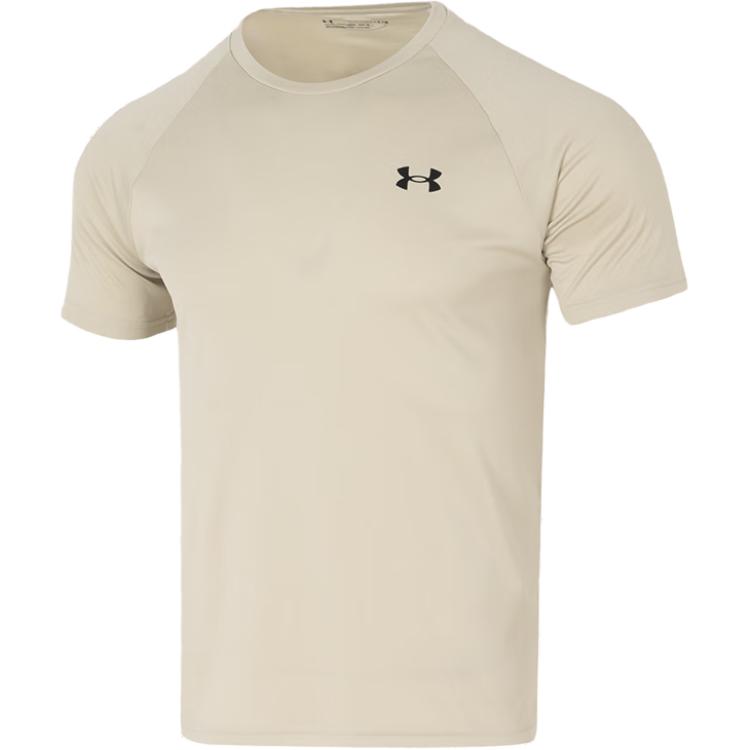 

Under Armour Vanish Elite Vent Crew Neck Training Short Sleeve T-Shirt Men Tops Brown 1327965-289 3XL