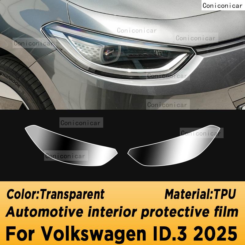 Para VOLKSWAGEN ID.3 2025 Panel Salpicadero Navegación Interior Automotriz Película Protectora TPU Anti-Arañazos