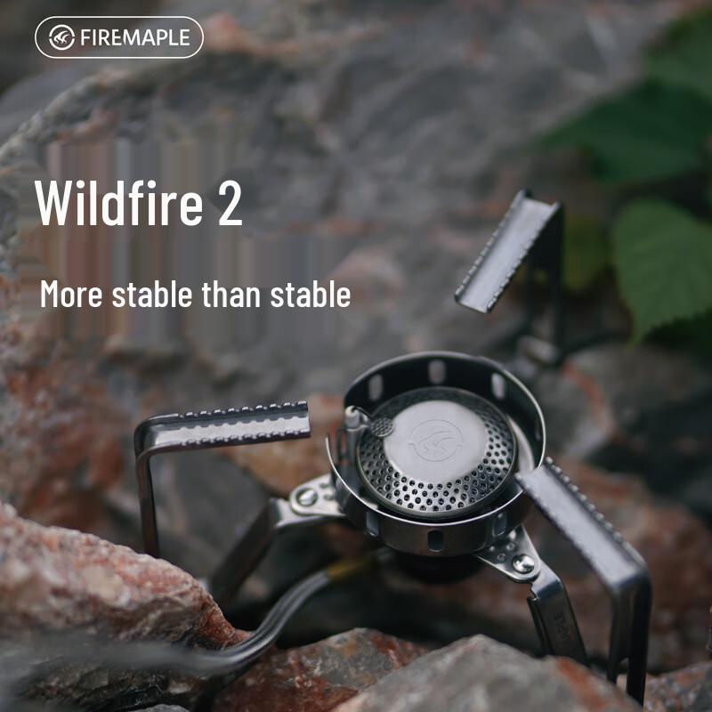 Wildfire 2nd Gen Portable Outdoor Gas Stove Standard