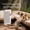 ILVSD Graphene Far-Infrared Electric Heater