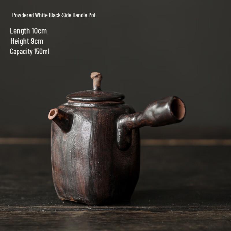 Japanese Wabi-Sabi Ceramic Side-Handle Teapot