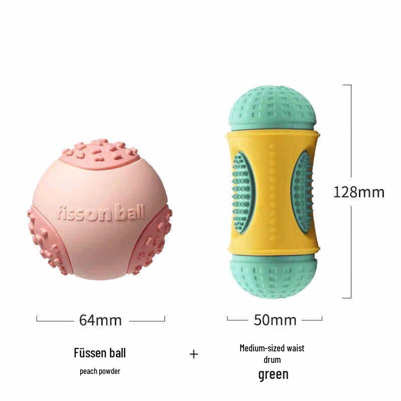 Miling Dog Squeaky Chew Toy Set (Faison Ball & Waist Drum)