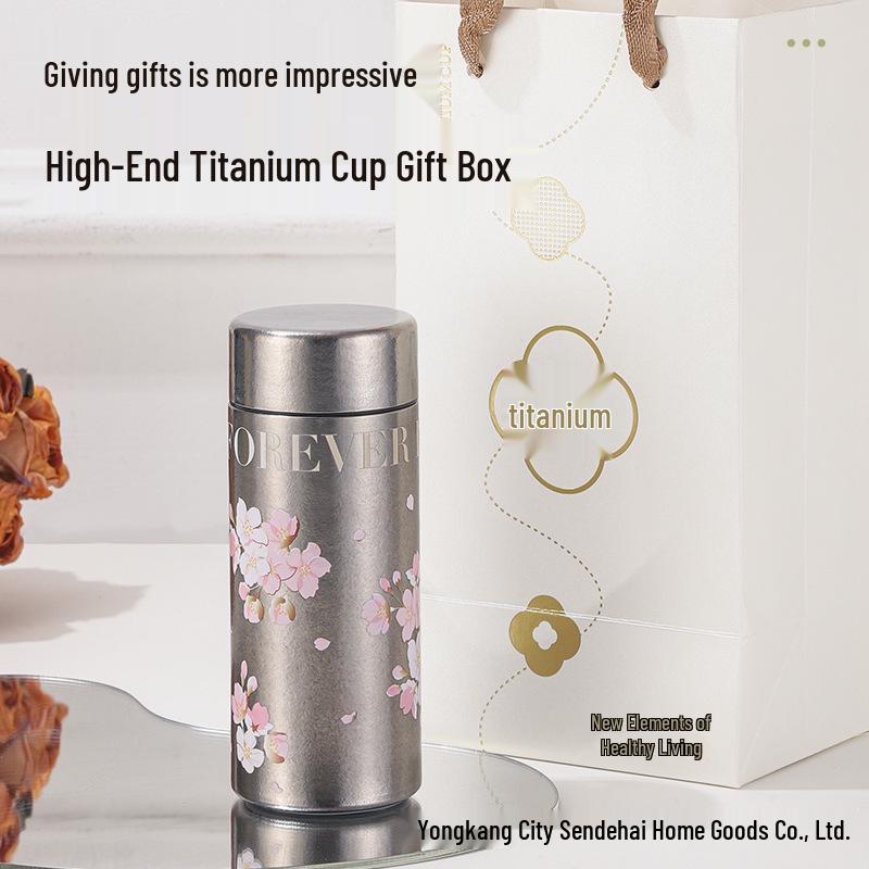 

Sakura Titanium Thermos - Flower Tea & Coffee Cup Gift for Girls 200ml