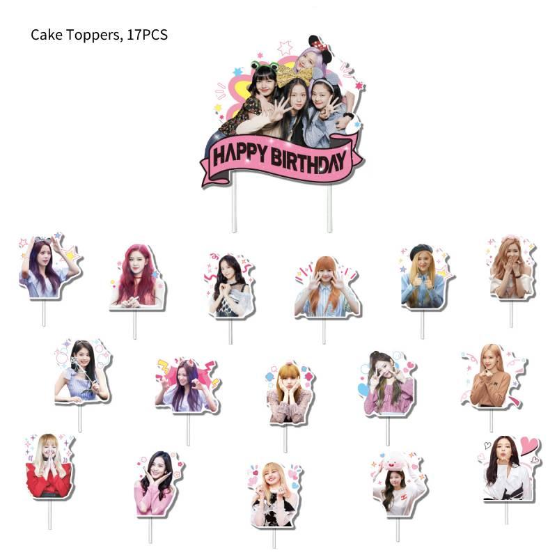 Celebrity-themed Birthday Party Decorations Star Pull Flag Cake Insert Scene Arrangement