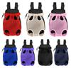 Pet Carrier Bag Double Shoulder Breathable Portable Travel Pet Dog Carrying Backpack Mesh Carrier Front Bag For Small Dog Cats