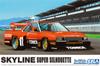 Aoshima Bunka Kyozai Scale The Model Car Series SP Nissan KDR30 Skyline Super Silhouette 1982 SD Plastic Model 1/24