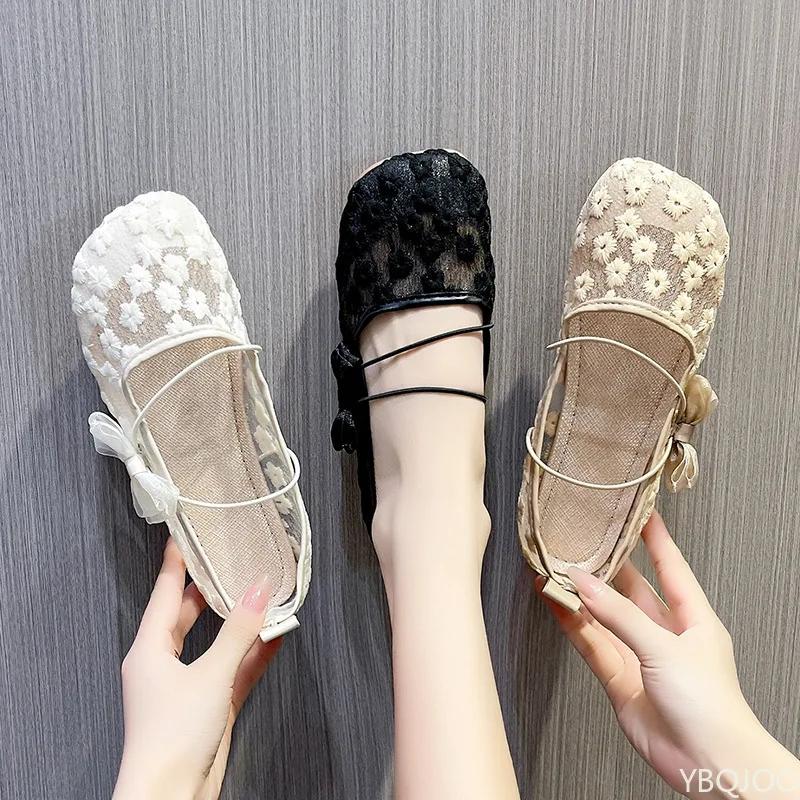 2025 Summer New Style Fashionable versatile Shoes Mesh Breathable women Shoes Soft Sole comfortable Flat Sole Shoes Women