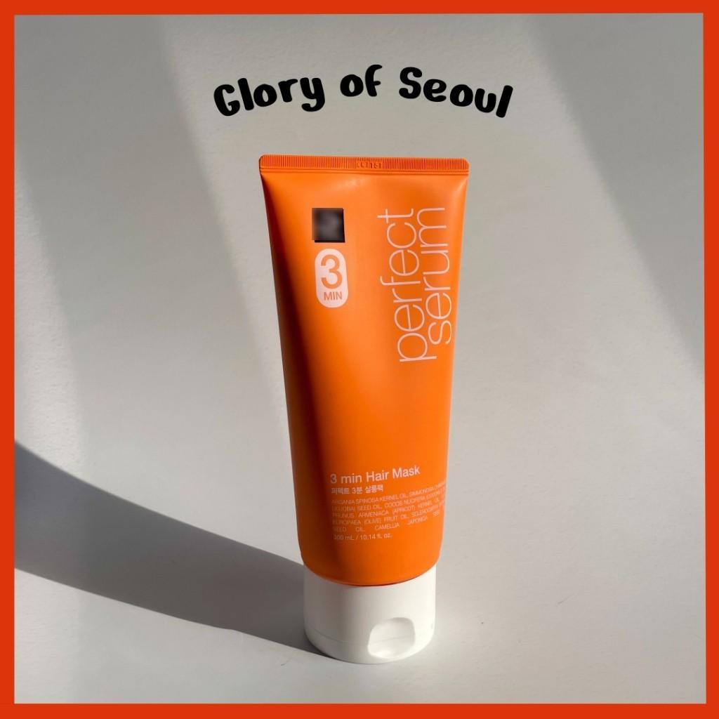 

Perfect 3 Min Salon Hair Mask Pack 300ml