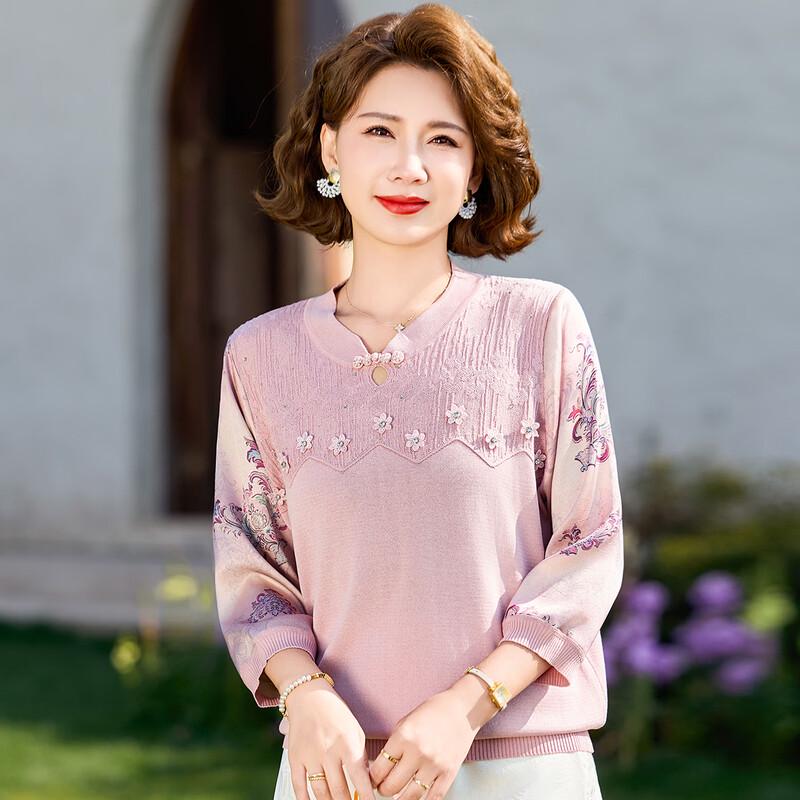 

Pa Si Te Women s New Chinese Style Floral Knit 3/4 Sleeve T-Shirt 2XL