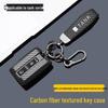 Advanced Carbon Fiber Shell Buckle for Tank Key Cases - Model 400Hi4T/500/700
