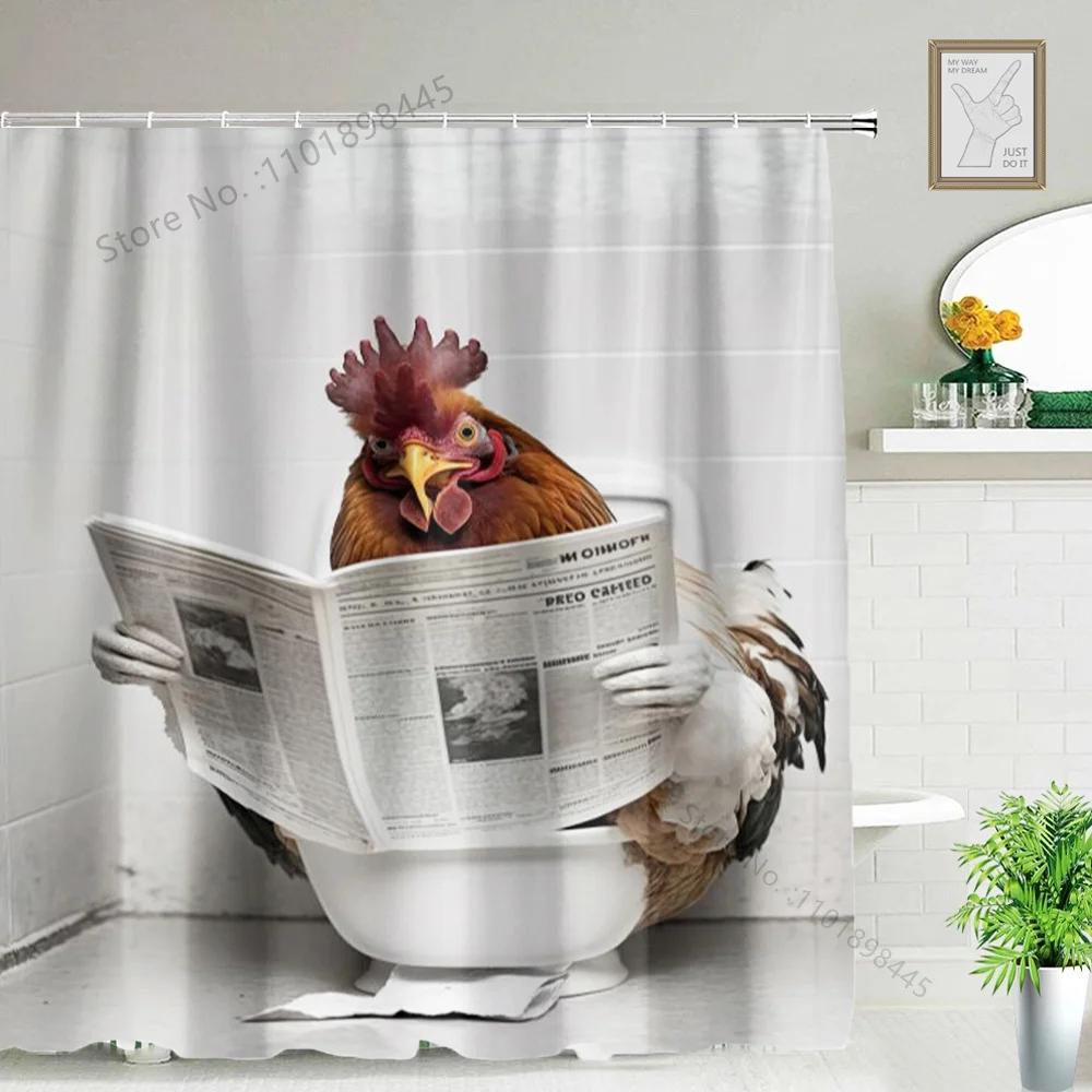 

Смешная шторка для душа с животными Ванна Як Корова Осел Джунгли Дикая природа Современный Минималистичный Туалет Чтение Коза Ванная Шторка для душа W180xH180cm