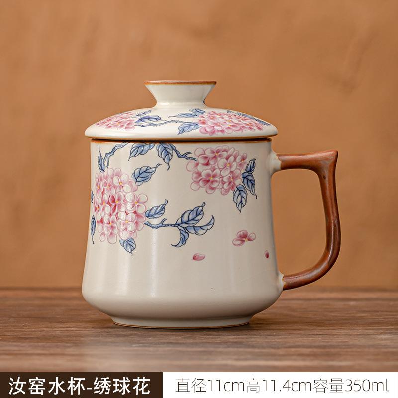 High-value Ru Kiln Ceramic Office Cup Household Tea Drinking Water Cup Tea Cup with Lid Mug Gift Box Set Gift