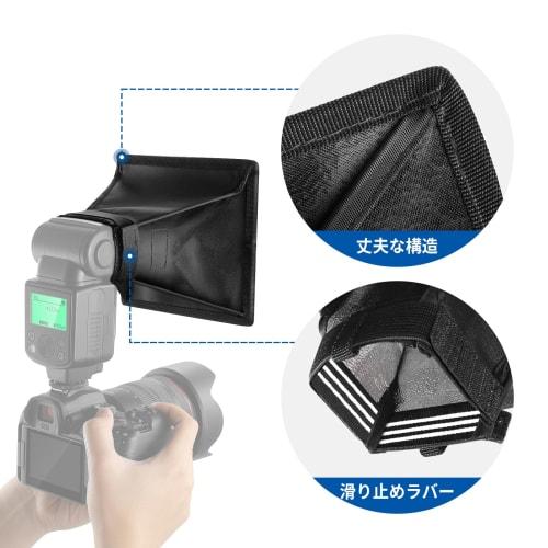 NEEWER 6" x 5" Softbox Průsvitné bleskové difuzorové světlo pro Speedlite Kompatibilní s Godox Yongnuo NEEWER TT560 NW550 NW561 NW570 NW580 NW625 NW635 NW