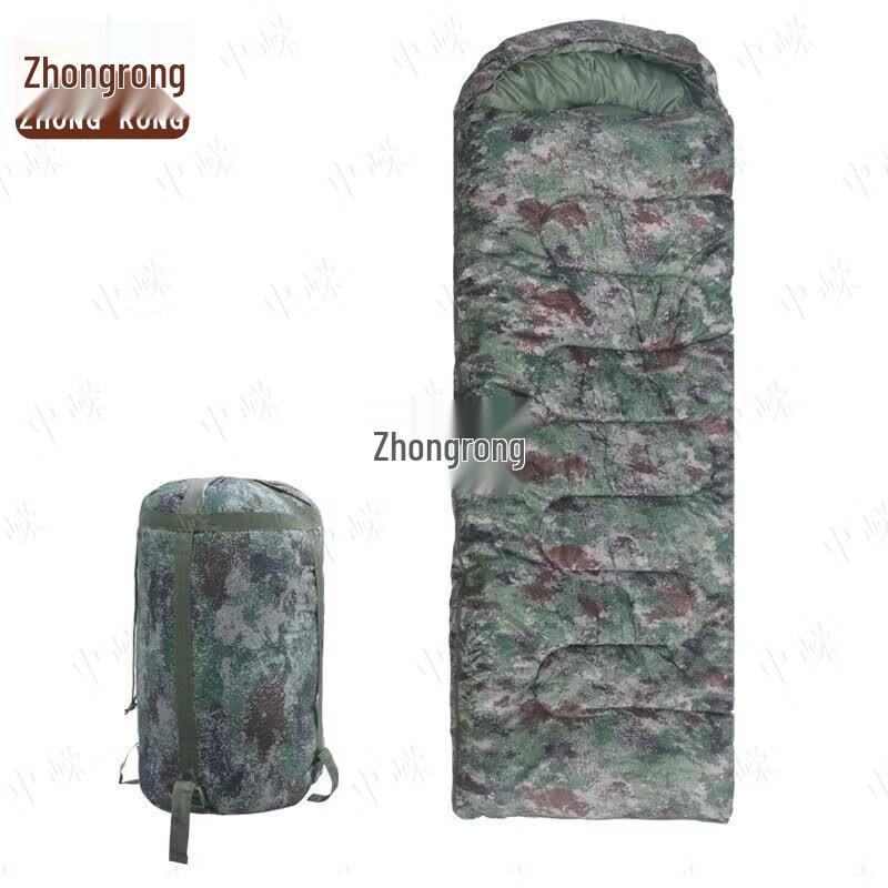 Zhongrong Starry Sky Camouflage Envelope Sleeping Bag