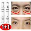 Lifting 900 Shots No. 1 Eye Cream, 2 Pcs, 15g