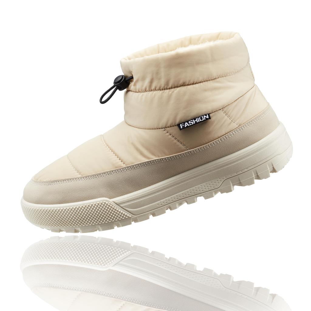 Uateeff Men's Waterproof and Non-Slip Snow Boots, Simple Design and Warmth, White, Size 25cm