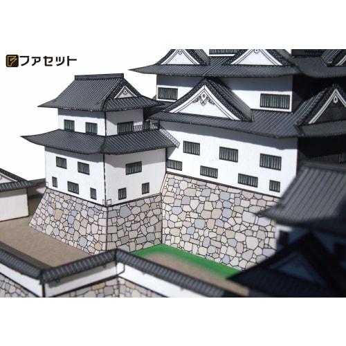 [Facet] Paper Craft Japanese Castle Series 1/300 Reconstruction of Fukuyama Castle at the Time of Construction