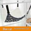 Canvas & Plush Adjustable Cat Hammock Cage Nest for Pets
