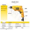 DeWalt 10mm 380W Variable Speed Electric Drill DWD012-A9 CN plug (adapter included)