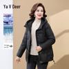 Yalu Women's Mid-Aged Winter Short Duck Down Jacket