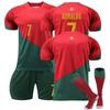 Portugal Home Jerseys Children's Football Training Suit Set