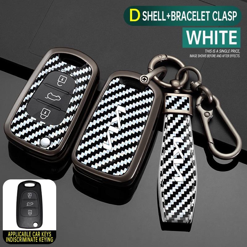 New Zinc Alloy Car Key Case Cover Protector Shell Fob Holder For KIA Sportage Rio 3 Soul Optima Ceed Pro K5 K2 Pride Accessories