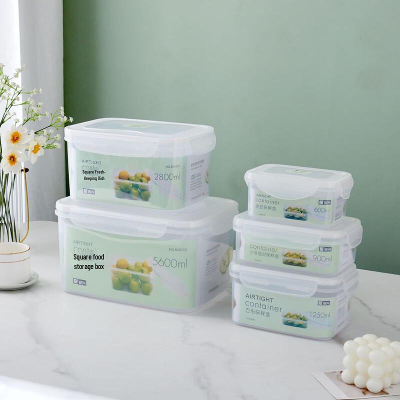 

Zhenxing 1250ml Rectangular Food Storage Container Set